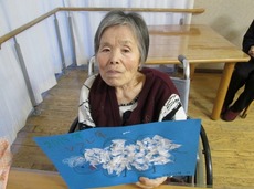 r2015.2.3 1.jpg